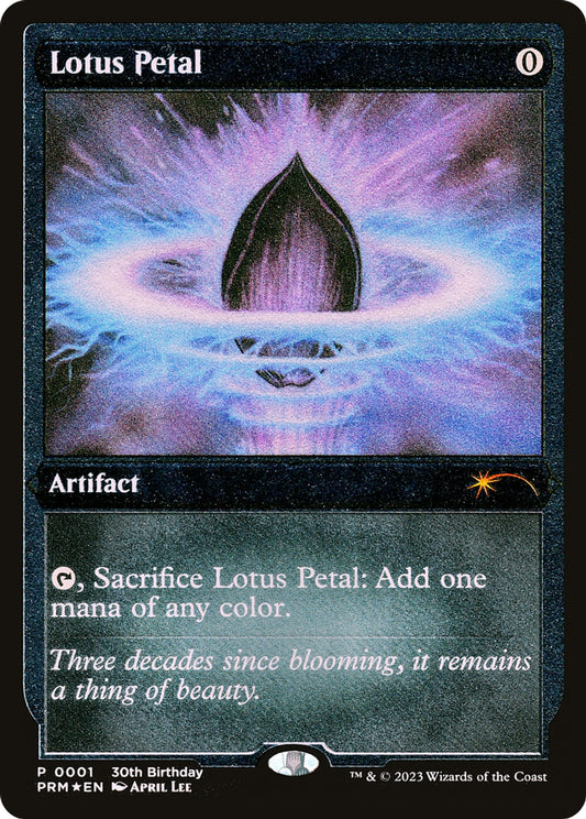 Lotus Petal (Foil)