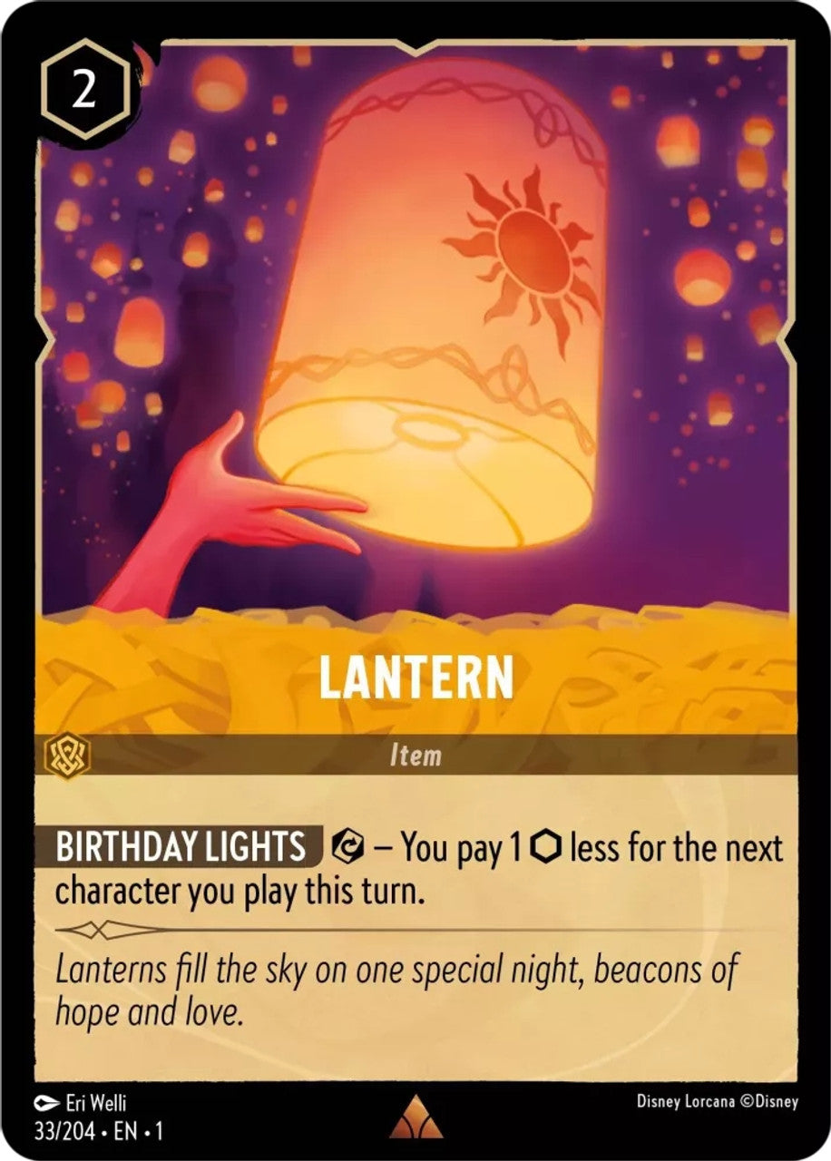 Lantern (Cold Foil)