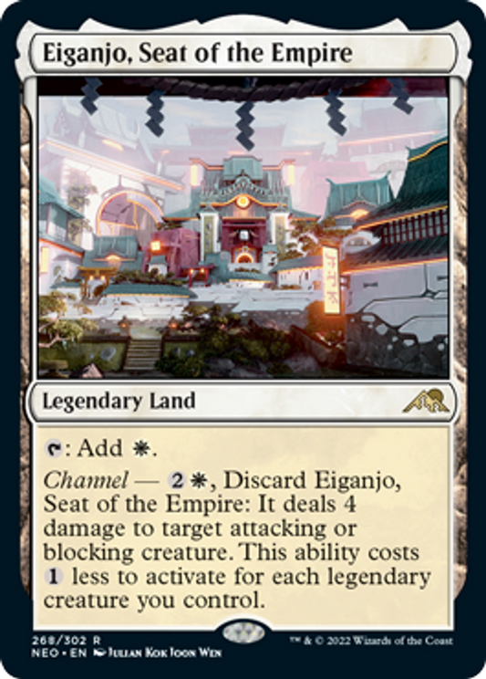 Eiganjo, Seat of the Empire (Foil)